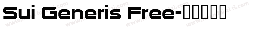 Sui Generis Free字体转换